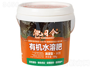 10kg�л�ˮ�ܷ���-��˾��-��������