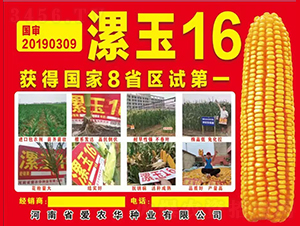 ����16-��������-��ũ����ҵ