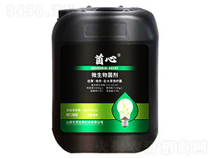 30�ڻ��΢�������-����-��ïũҵ
