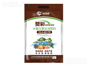 �߼��������Ԫ��ˮ�ܷ���10-4-40+TE-�޲�-��ïũҵ