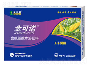 32g�������ú�������ˮ�ܷ���-���ŵ
