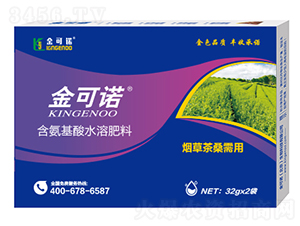 32g�̲ݲ�ɣ���ú�������ˮ�ܷ���-���ŵ