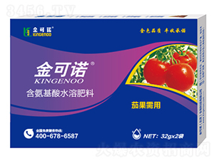 32g�ѹ����ú�������ˮ�ܷ���-���ŵ