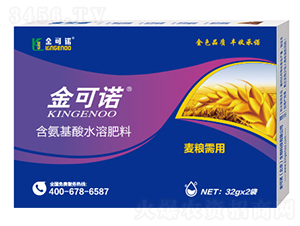 32g�������ú�������ˮ�ܷ���-���ŵ