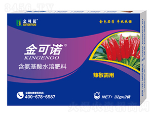 32g�������ú�������ˮ�ܷ���-���ŵ