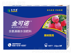 32g�������ú�������ˮ�ܷ���-���ŵ