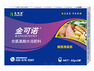 32g���������ú�������ˮ�ܷ���-���ŵ