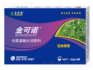 32g�������ú�������ˮ�ܷ���-���ŵ