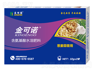 32g�н������ú�������ˮ�ܷ���-���ŵ