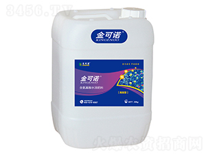 20kg�ߵ��ͺ�������ˮ�ܷ���-���ŵ