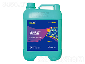 5kg�ߵ��ͺ�������ˮ�ܷ���-���ŵ