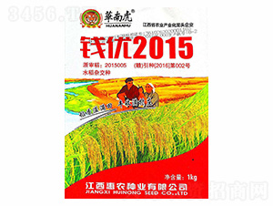 Ǯ��2015-���ϻ�-��ũ��ҵ