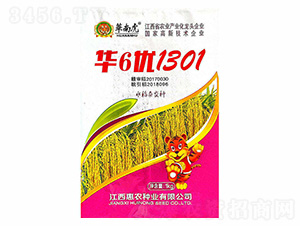 ��6��1301-���ϻ�-��ũ��ҵ