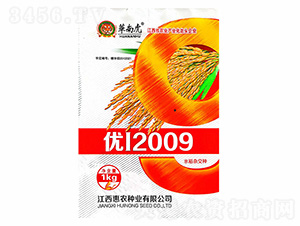 ��I2009-���ϻ�-��ũ��ҵ