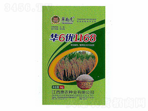 ��6��1168-���ϻ�-��ũ��ҵ