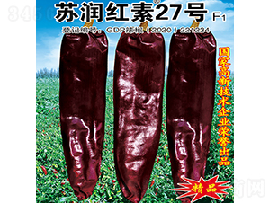 �������27��-��������-������ҵ