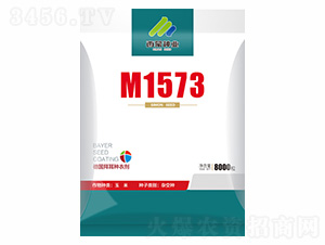 M1573-������ҵ