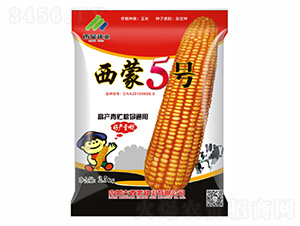 ��������5��-������ҵ