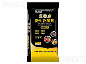 ��ֲ���ͺڶ���΢�������-��ŵ��-ŵ����