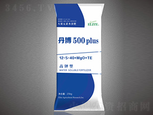 �߼��ʹ���Ԫ��ˮ�ܷ���12-5-40+MgO+TE-����-�̽����