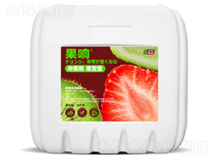 20kg�л�ˮ�ܷ���-����-�շ�