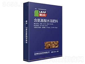 70g��ҩ������Ҷ���-�շ�