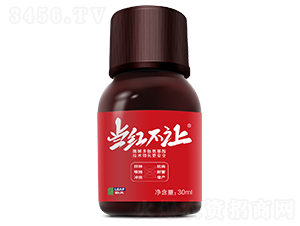 30ml���ӱ�����-���첻��-�շ�