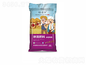 ˮ��ר�ò������24-8-10-������