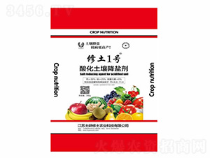 20kg�ữ�������μ�-����һ��