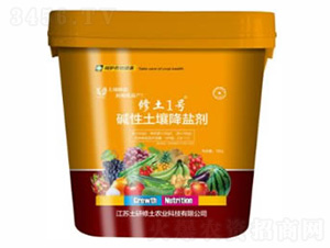 10kg�����������μ�-����һ��