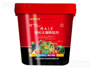 10kg�ữ�������μ�-����һ��