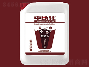 5kg���ض��л�ˮ�ܷ�-���Ի�