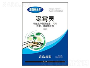 70%�fù��ۼ�-������ֶ�-��������
