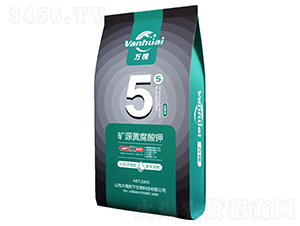 5s��Դ�Ƹ����-��