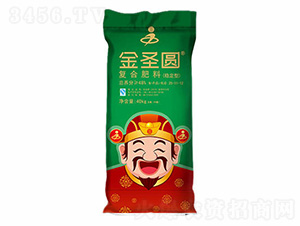 �ȶ��͸��Ϸ���25-11-12-��ʥԲ-����Դ