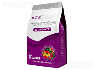 ����Ԫ��ˮ�ܷ���20-20-20+TE-�Ӹ���-����