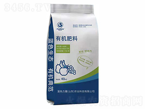 �л�����-��ɫ����