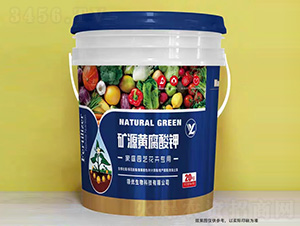 20kg��Դ�Ƹ����ĸҺ-��������