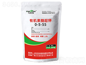 �л����ǳ���0-5-55-��ϣķ
