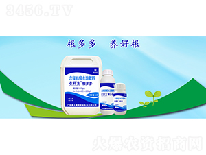 ����ຬ��ֲ��ˮ�ܷ���-ũ����-��������