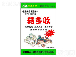 2000g����Ԫ��ˮ�ܷ���-�ƴ������-�ƴ�����
