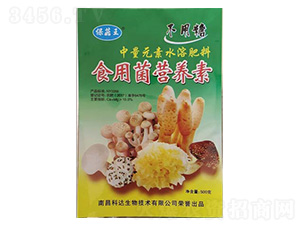 500g����Ԫ��ˮ�ܷ�-��������ʳ�þ�Ӫ����-�ƴ�����
