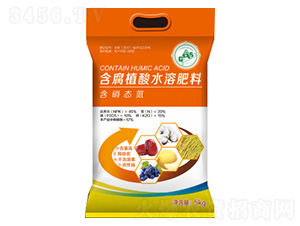 5kg����ֳ��ˮ�ܷ���-��ũ������