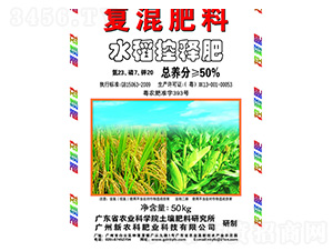 ������ϣ�ˮ�����ͷʣ�23-7-20-��ũ������