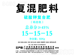 ������ϣ�����ظ��Ϸʣ�15-15-15-��ũ������