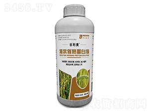�ཬ���쵰��Һ-������-��٤ٯ
