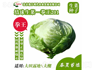 ȭ��201-��������-����ũҵ