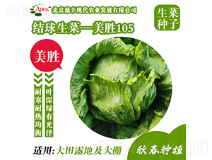 ��ʤ105-��������-����ũҵ