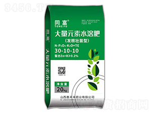 ����׳����ˮ�ܷ�-ͬ��-�κ̷�