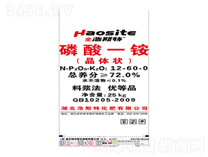 ����һ�12-60-0-���з�ҵ